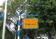Calcutta Town Hall