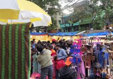 Bull Temple ...