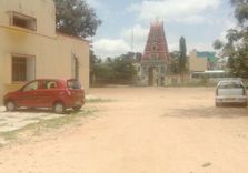 Krishna Rajendr...