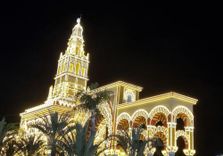 Calle Feria