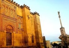 Puerta del Puente