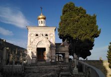 Cimetière du Vieu...