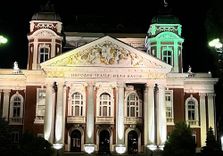 National Theater...