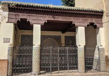 Bab Guisa