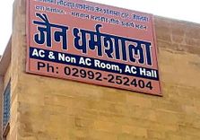 Jain Dharams...