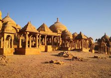 Vyas Chhatri
