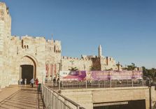 Jaffa Gate