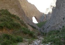 Shipton's Arch