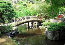 Kyoto Sento I...