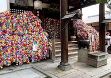 Yasaka Kōshin-...