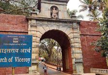 Viceroys Arch, Goa