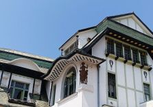 Baburizza Palace