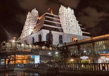 ISKCON temple ...