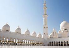 Grand Mosque