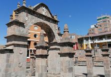Arco Deustua