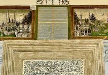 Sultan Murat M...