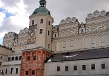 Pomeran...