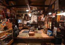 Takayama Shōwa-k...