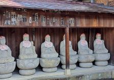 Hida Kokubun...