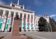 Tiraspol