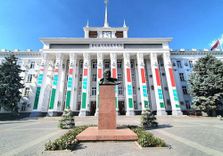 Tiraspol City Hall