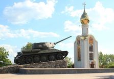 Memorial of Glory