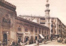 Attarine Mosque