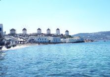 Mykonos Folklor...