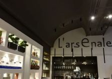 L' Arsenale