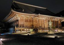 Chionin Temple