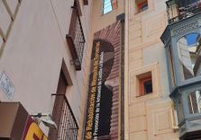 Mezquita de Las ...