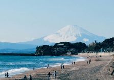 Kamakura Yuigaha...