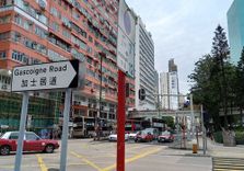 Nathan Road