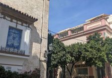 Calle Mesón d...