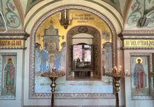 Kazan Cathedr...
