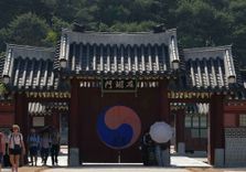 Hwaseong Haenggung