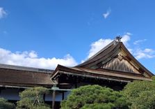 Kyoto Imperia...