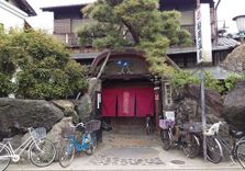 Funaoka Onsen