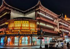Shanghai Old Street