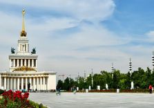 Vdnkh (en)