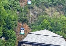 Téléphé...