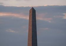 Bunker Hill Mo...