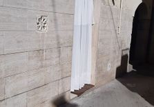 Claustro Giudecca