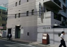 Hiroshima Atomic ...