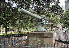 Emden Gun