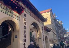 Chinatown