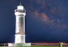 Kiama Lighthouse
