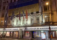 Wall Museum ...