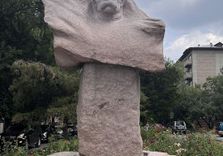 Taras Shevche...