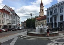 Vilnius Town Hall